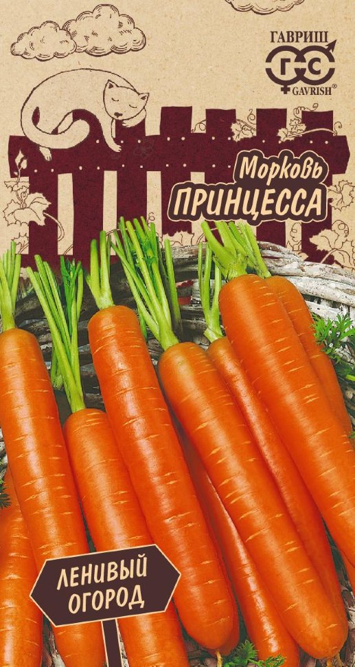 

Семена морковь Принцесса Гавриш 1999947626-10 10 уп.