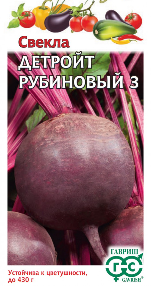 

Семена свекла Детройт рубиновый 3 Гавриш 1999947080-10 10 уп.