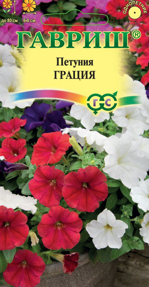 

Семена петуния Грация Гавриш 1999946495-10 10 уп.