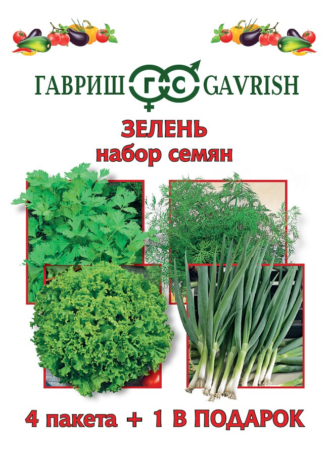 

Набор семян Гавриш, 10 наборов