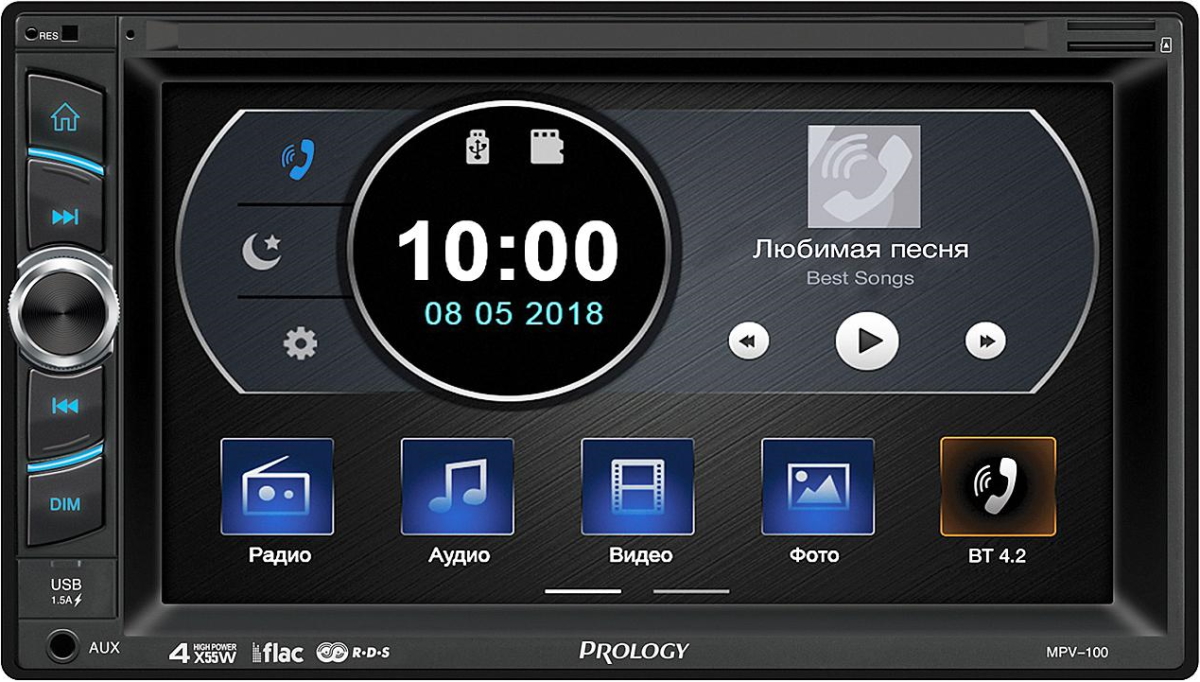 

Мультимедийный навигационный центр PROLOGY MPV-100, MPV-100