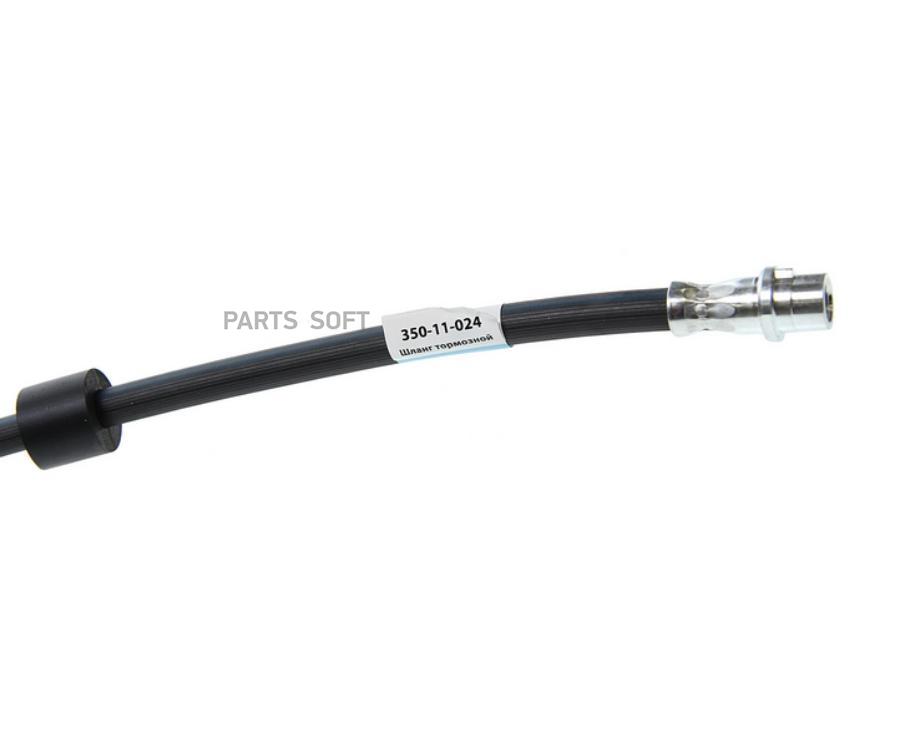 

Шланг Тормозной Chevrolet Cruze (09-),Orlando (11-) Задний Левый Megapower