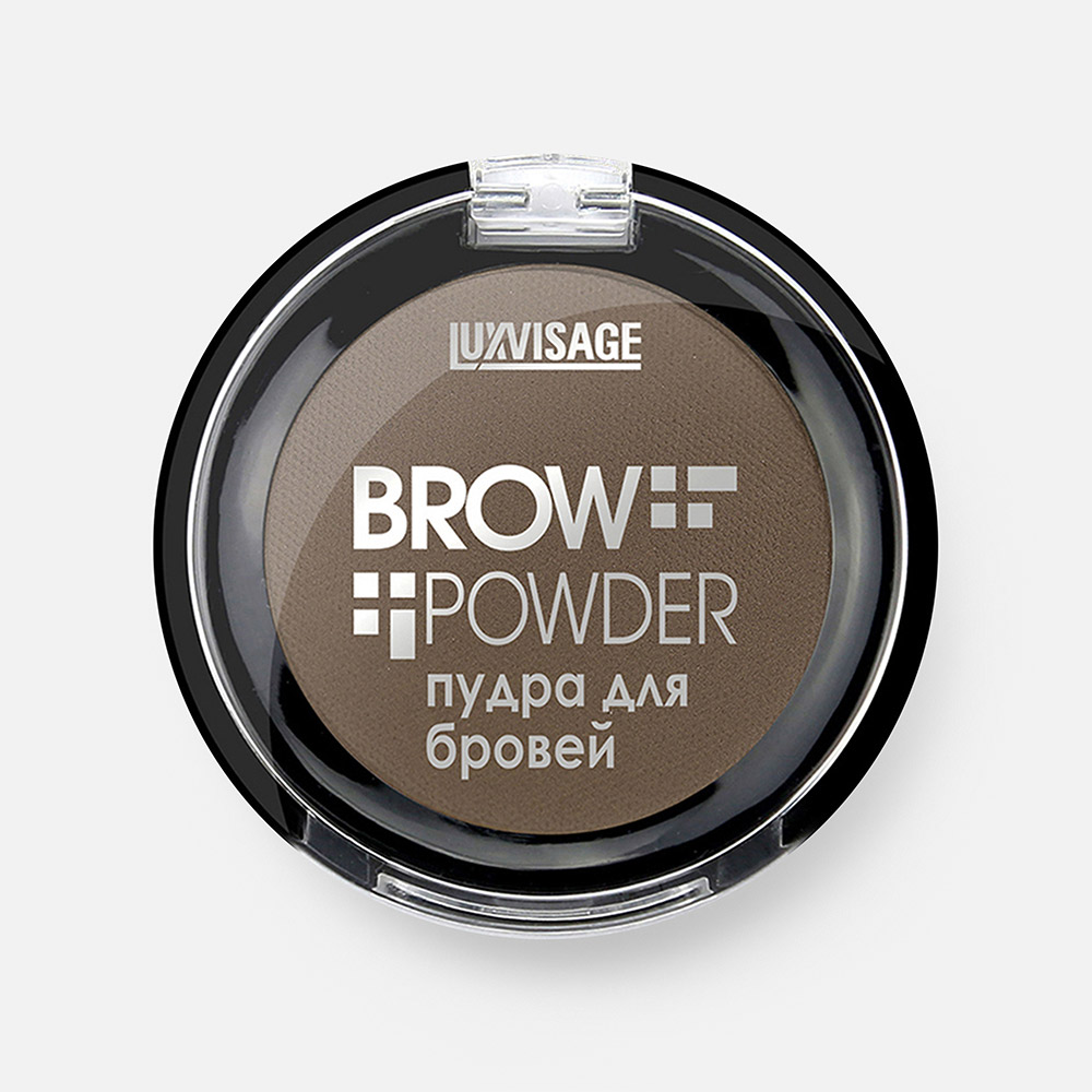 Пудра для бровей Luxvisage Brow Powder, №3 Grey Brown, 1,7 г luxvisage пудра компактная