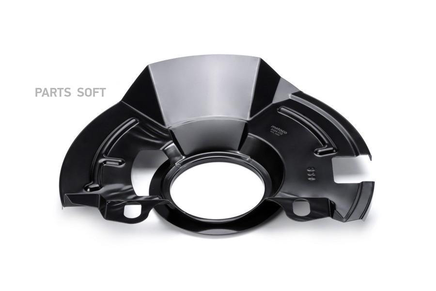 

Пыльник Тормозного Диска