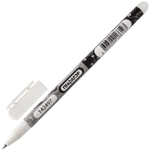 Ручка стираемая гелевая ПИФАГОР, ЧЕРНАЯ, корпус двухцветный, узел 0,5 мм, л
