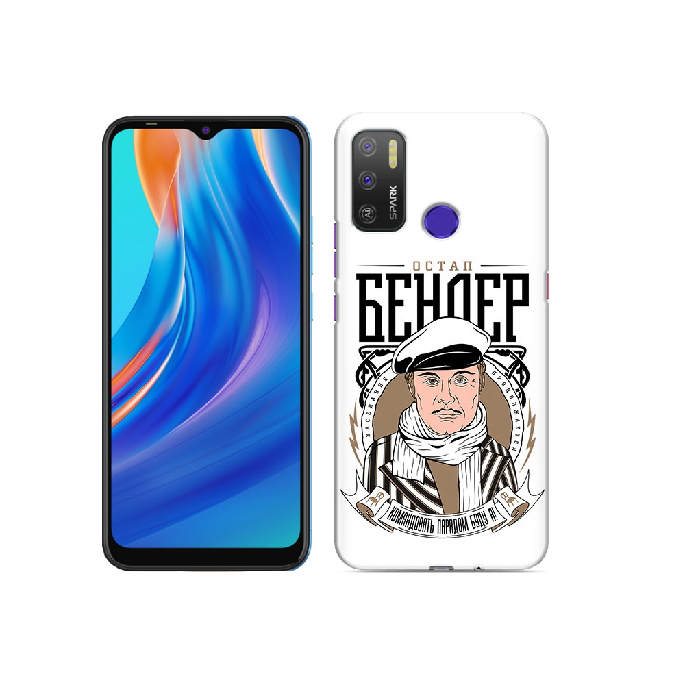

Чехол MyPads Tocco для Tecno Spark 5 Air Бендер, Прозрачный, Tocco