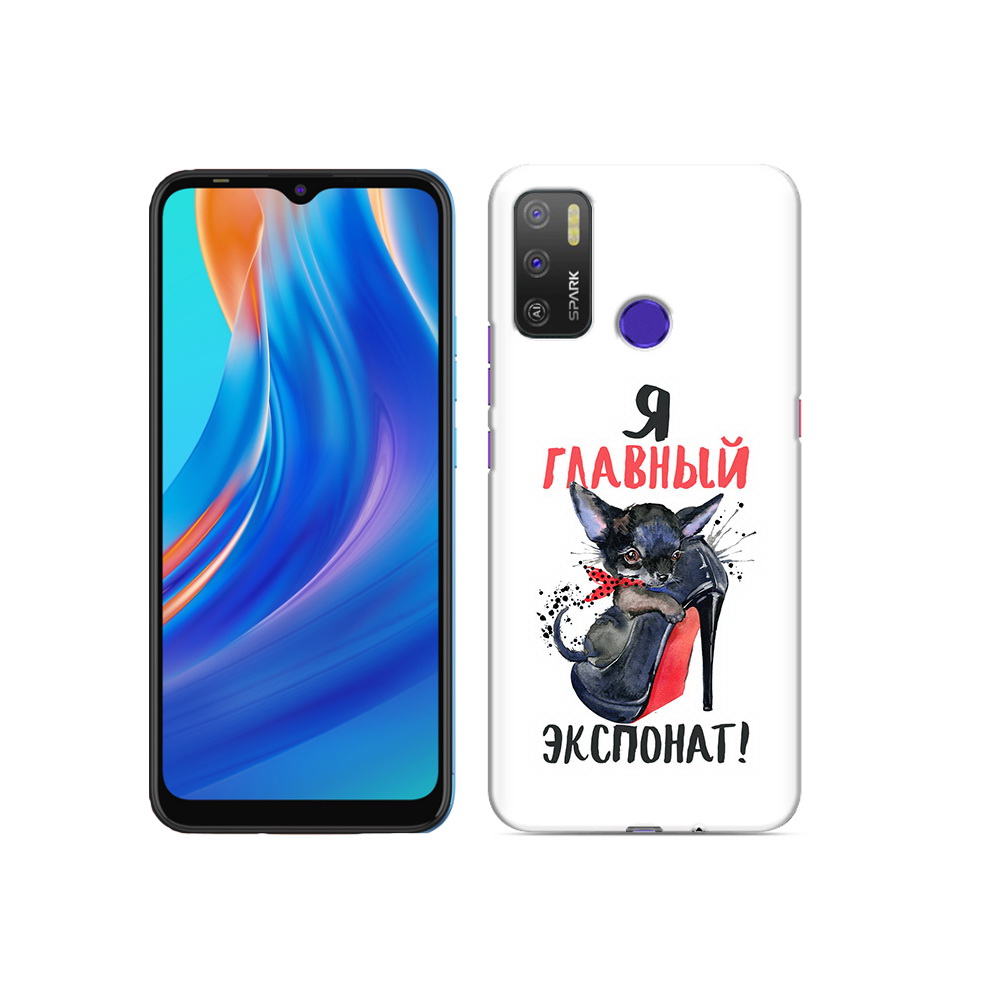 

Чехол MyPads Tocco для Tecno Spark 5 Air главный экспонат, Прозрачный, Tocco