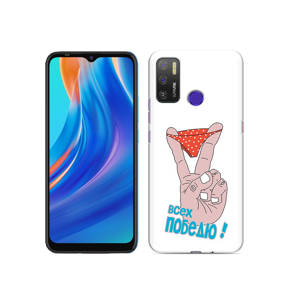 

Чехол MyPads Tocco для Tecno Spark 5 Air всех победю, Прозрачный, Tocco