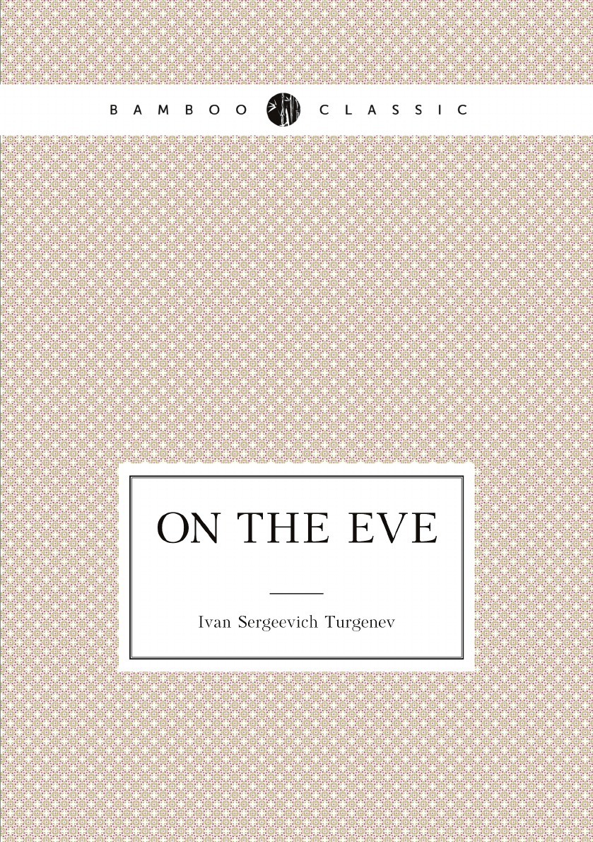 

On the Eve
