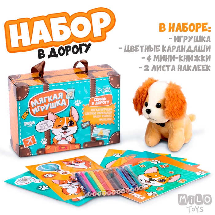 Трусики для детей Bella Baby Happy Junior (11-18 кг) по 10 шт.