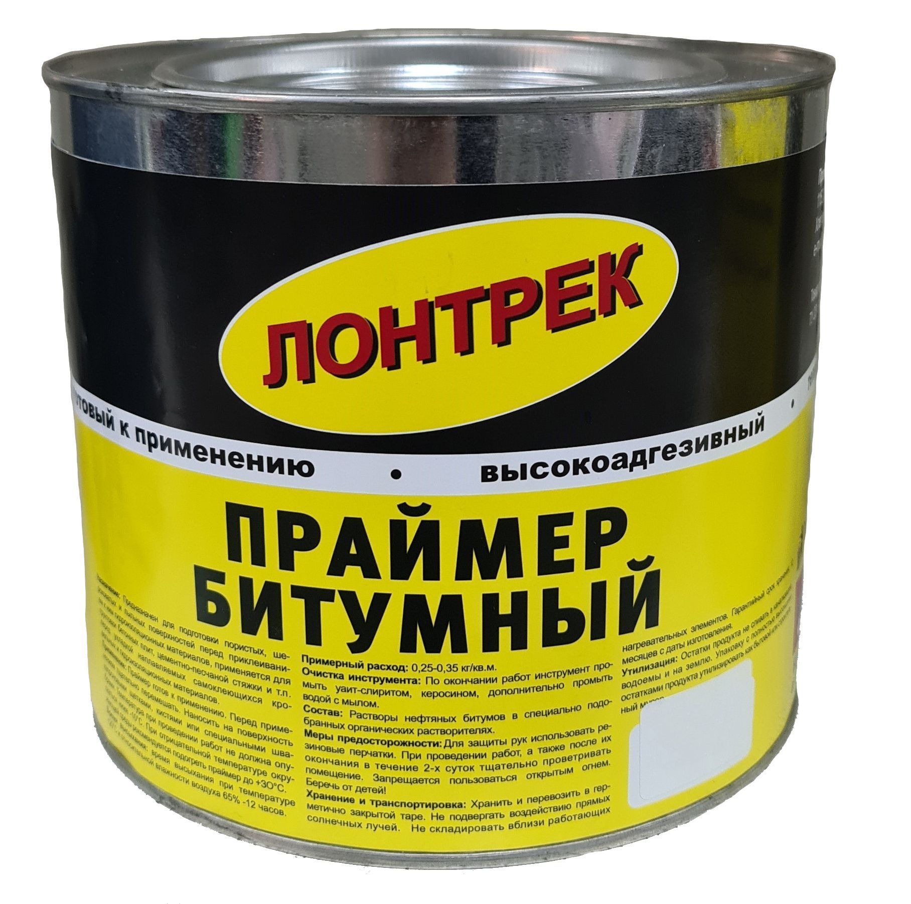 

Праймер Лонтрек битумный, грунтовочный, 1,8 кг
