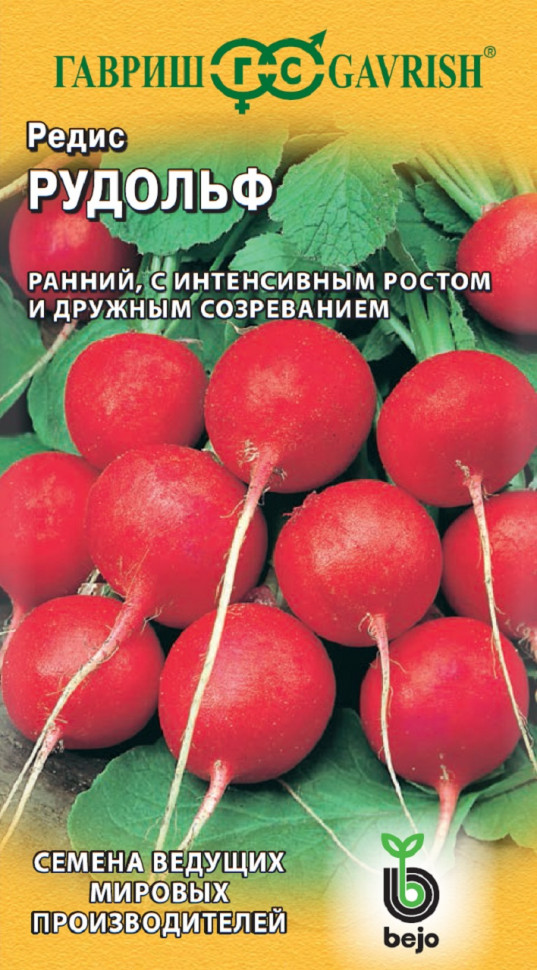 

Семена редис Рудольф Гавриш 1910213750-10 10 уп.