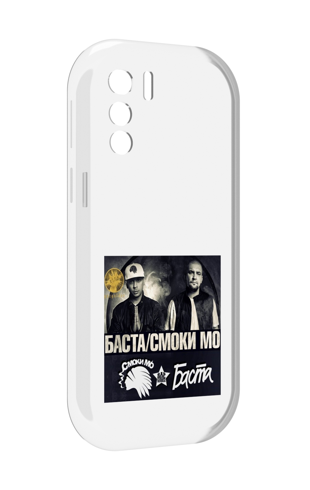 

Чехол MyPads Баста, Смоки Мо Баста для UleFone Note 13P, Прозрачный, Tocco