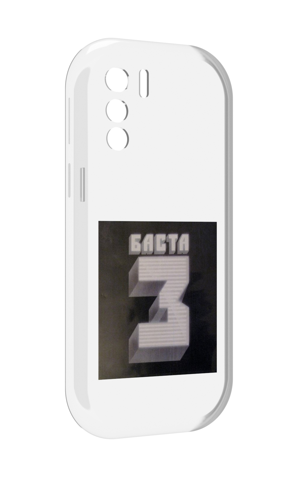 

Чехол MyPads Баста 3 для UleFone Note 13P, Прозрачный, Tocco