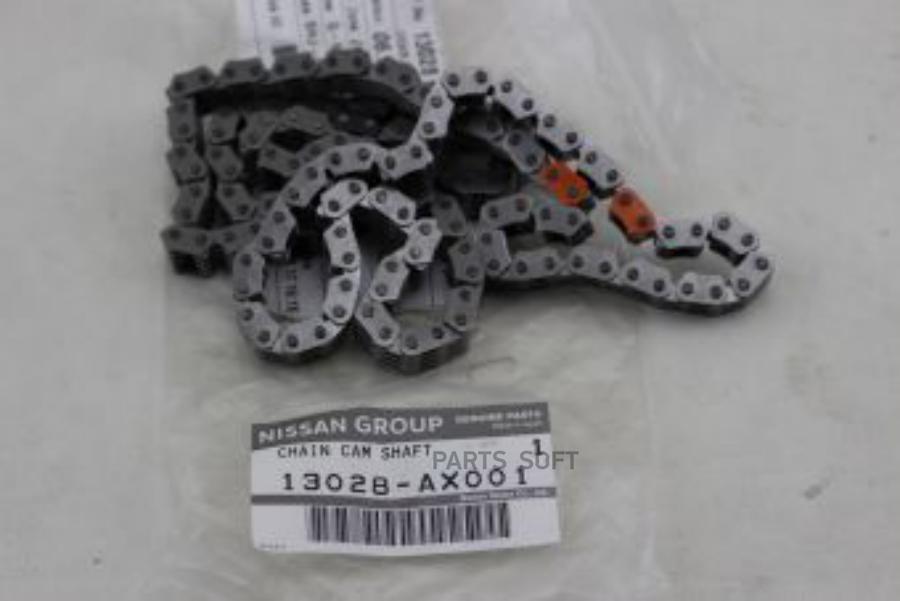 

Цепь Грм Nissan 13028ax001 Cr10/12/14/De NISSAN арт. 13028AX001