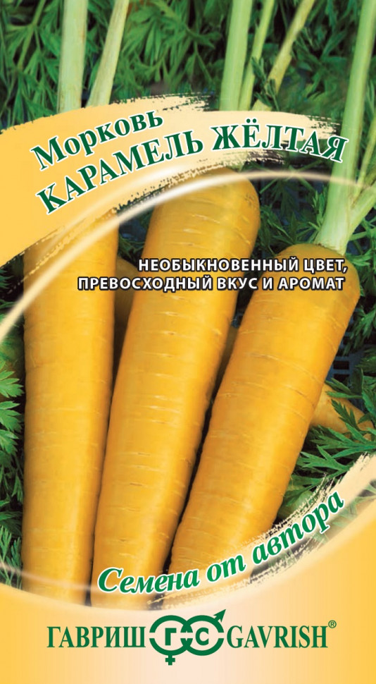 

Семена морковь Карамель желтая Гавриш 1071859918-10 10 уп.