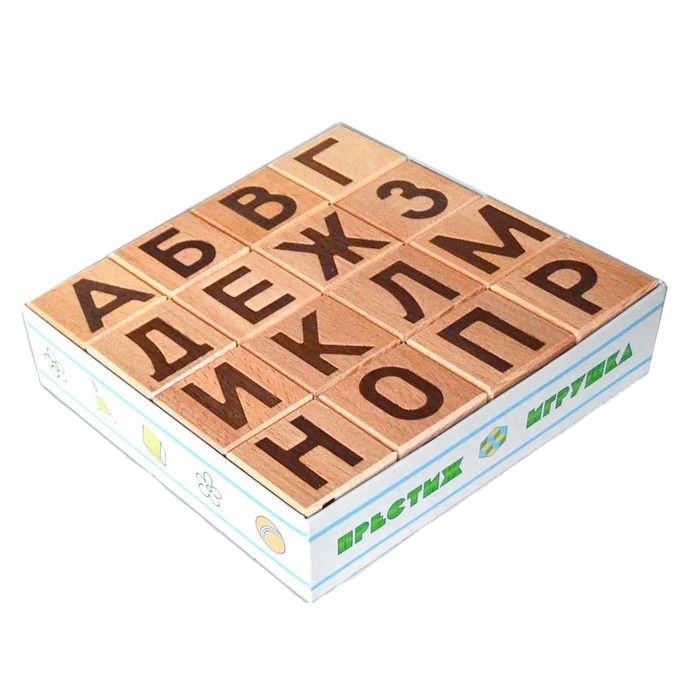 

Кубики Азбука 16 шт. Престиж-Игрушка