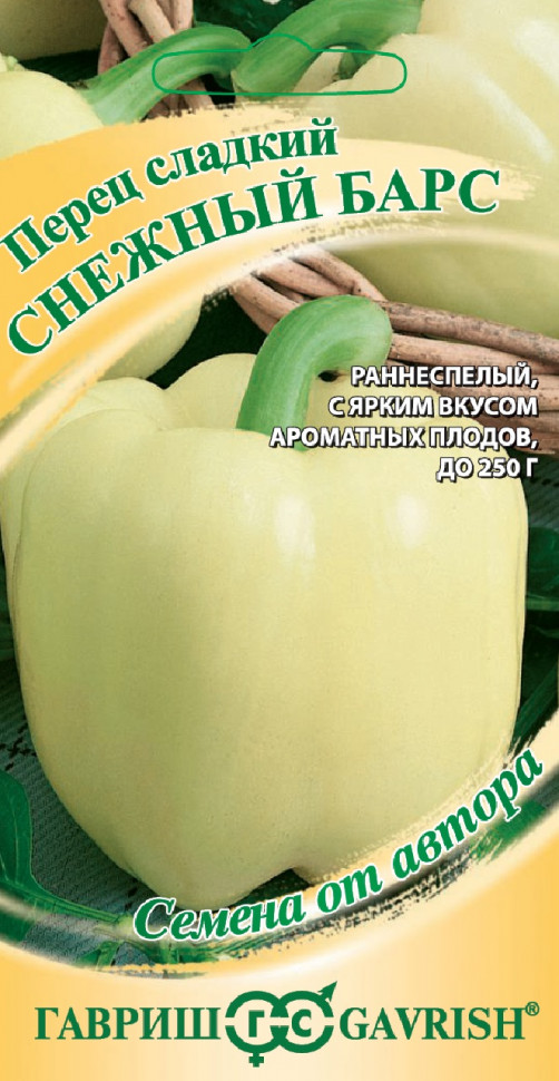 

Семена перец сладкий Снежный барс Гавриш 1071858227-10 10 уп.