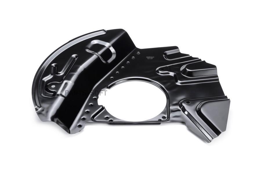 

Пыльник Тормозного Диска