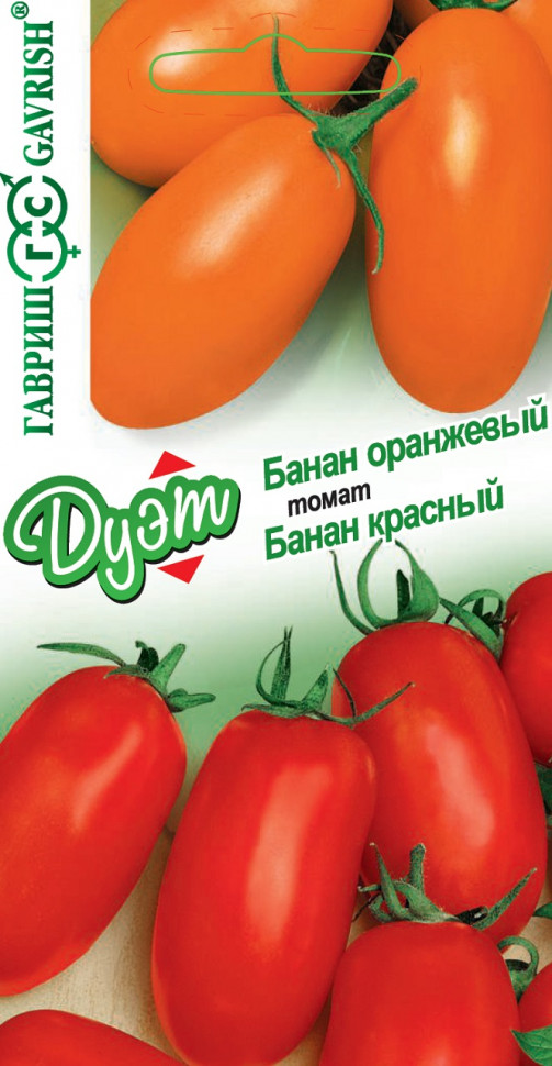 

Семена томат Банан красный Банан оранжевый Гавриш 1071858133-10 10 уп.