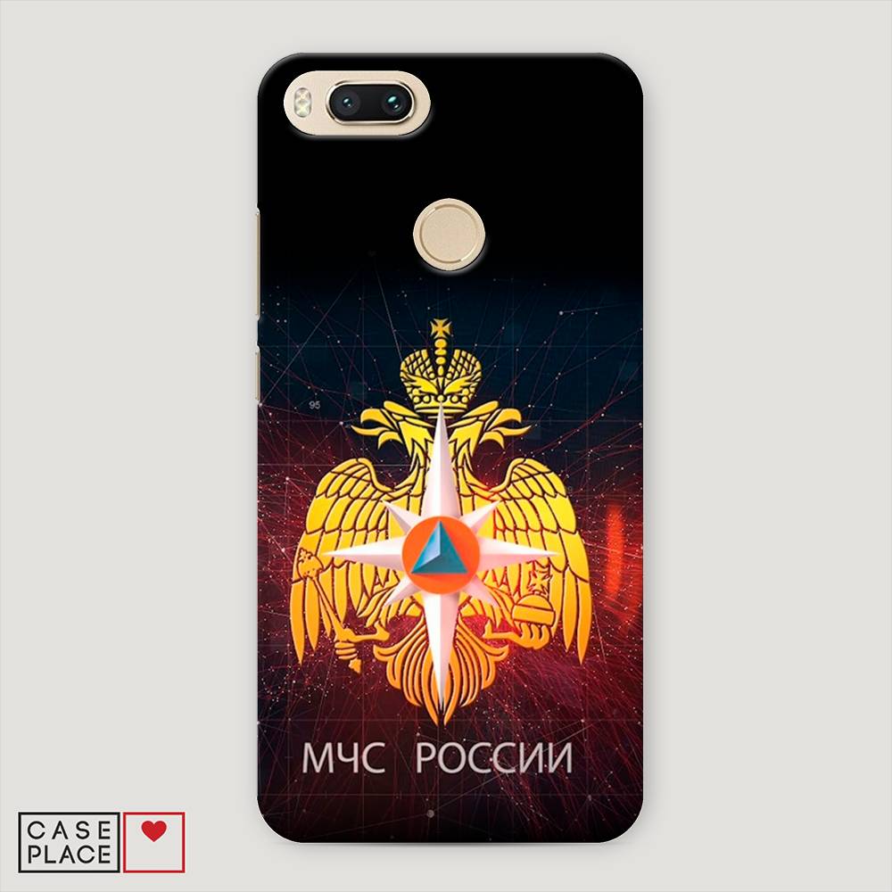 

Пластиковый чехол "МЧС России" на Xiaomi Mi A1