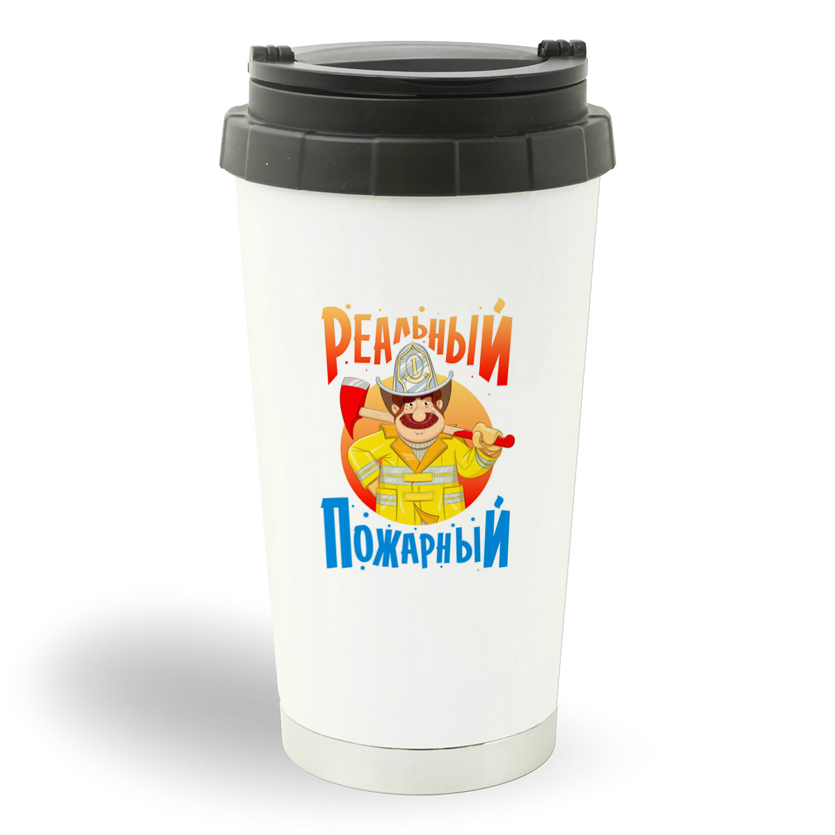 

Термостакан белый CoolPodarok Профессия. Реальный пожарный