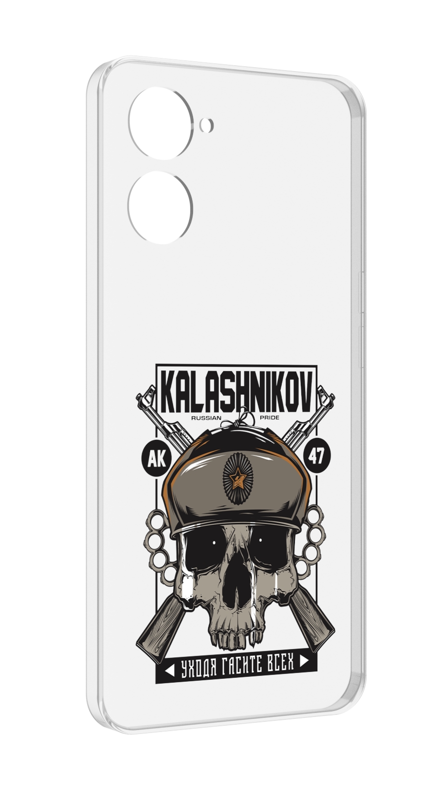 

Чехол MyPads Калашников для Realme 10S противоударный, Tocco