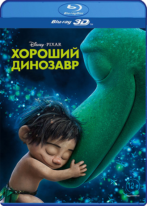 

Хороший динозавр (Blu-ray 3D)