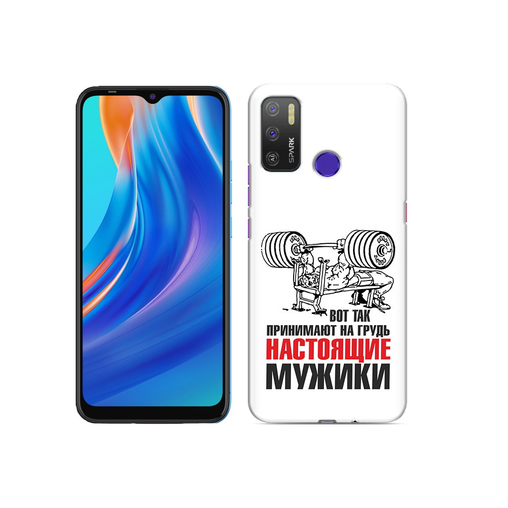 

Чехол MyPads Tocco для Tecno Spark 5 Air бодибилдинг для мужиков, Прозрачный, Tocco