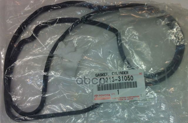 

Прокладка Клапанной Крышки 2grfe Toyota Camry V40, V50 TOYOTA арт. 1121331050