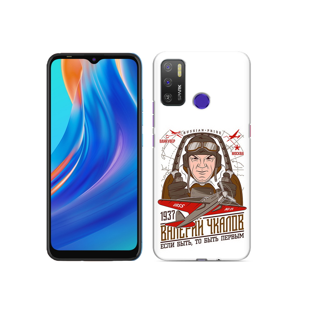 

Чехол MyPads Tocco для Tecno Spark 5 Air Чкалов, Прозрачный, Tocco