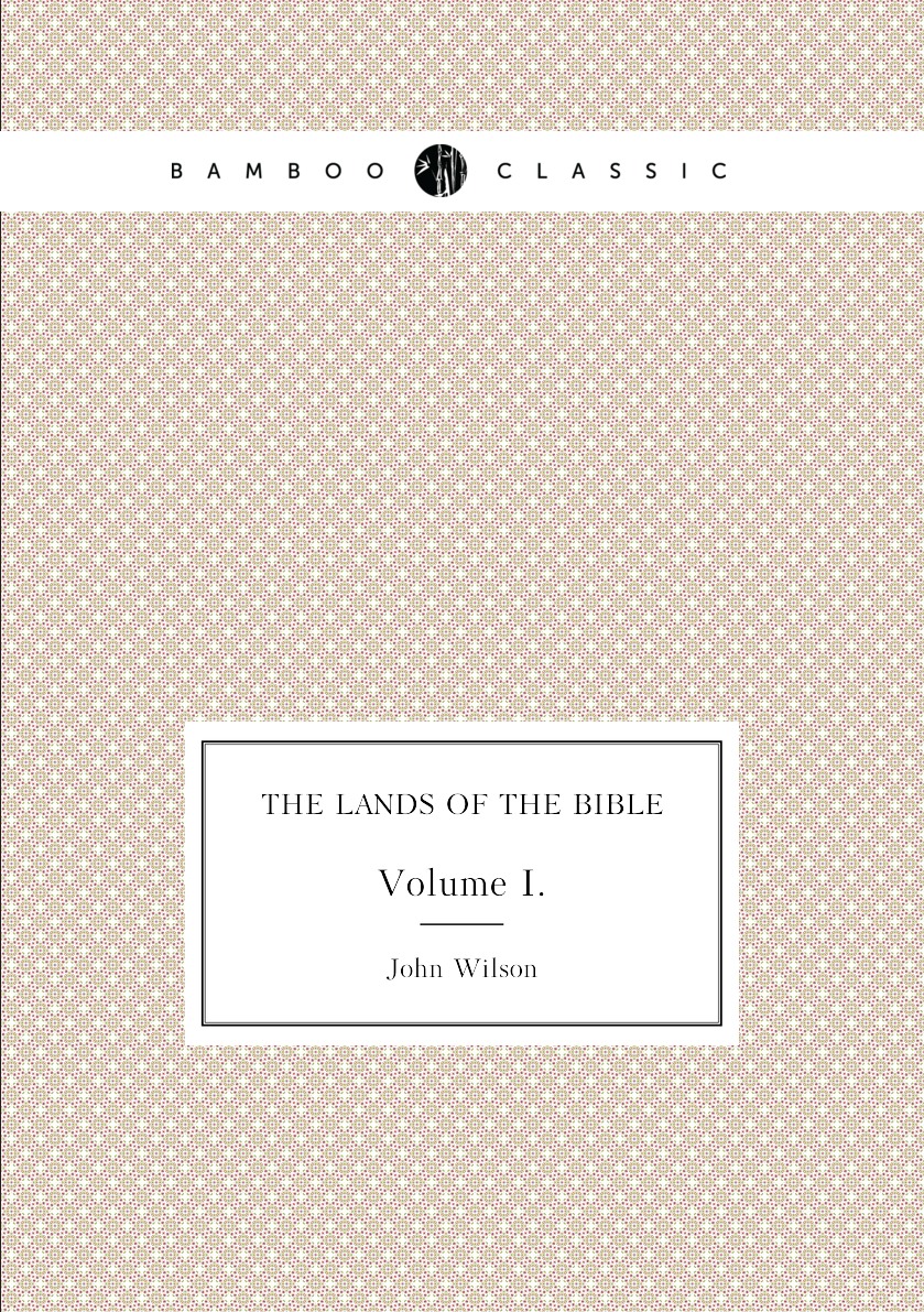 

The Lands of the Bible