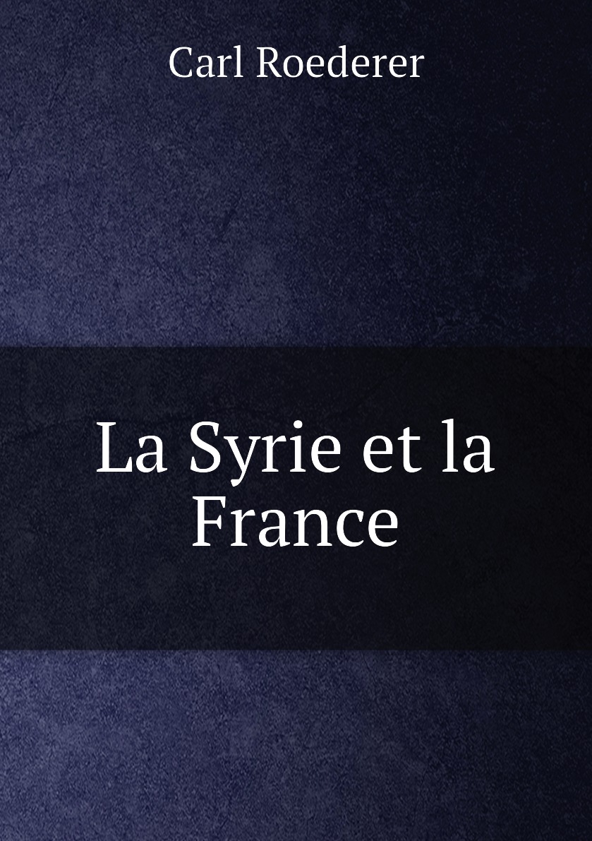 

La Syrie et la France