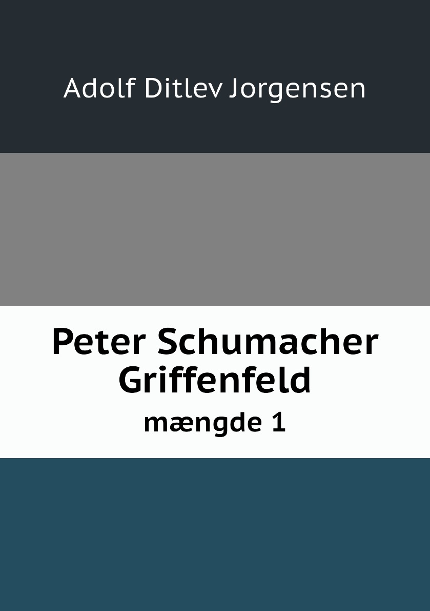 

Peter Schumacher Griffenfeld