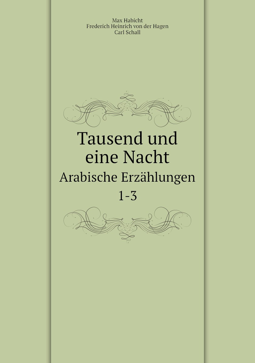 

Tausend und eine Nacht