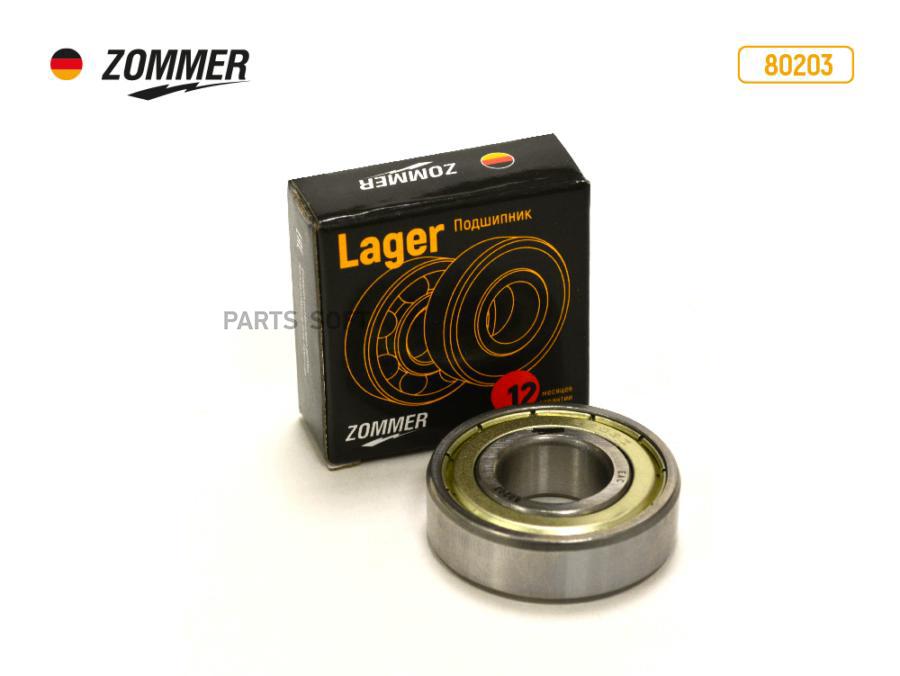 

Подшипник 80203 6203.2Z к/вала дв. ЗМЗ 402,406,511, Камминз мет.обойма ZOMMER