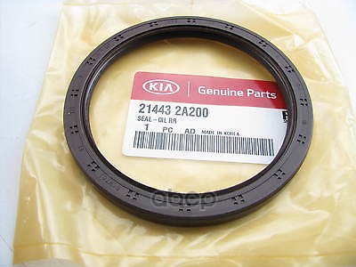 

Кольцо Уплотнительное Коленвала Hyundai/Kia 214432A200
