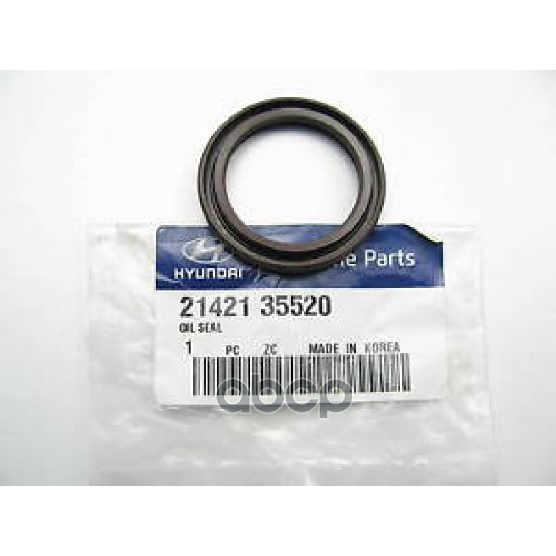 

Hyundai 2142135520
