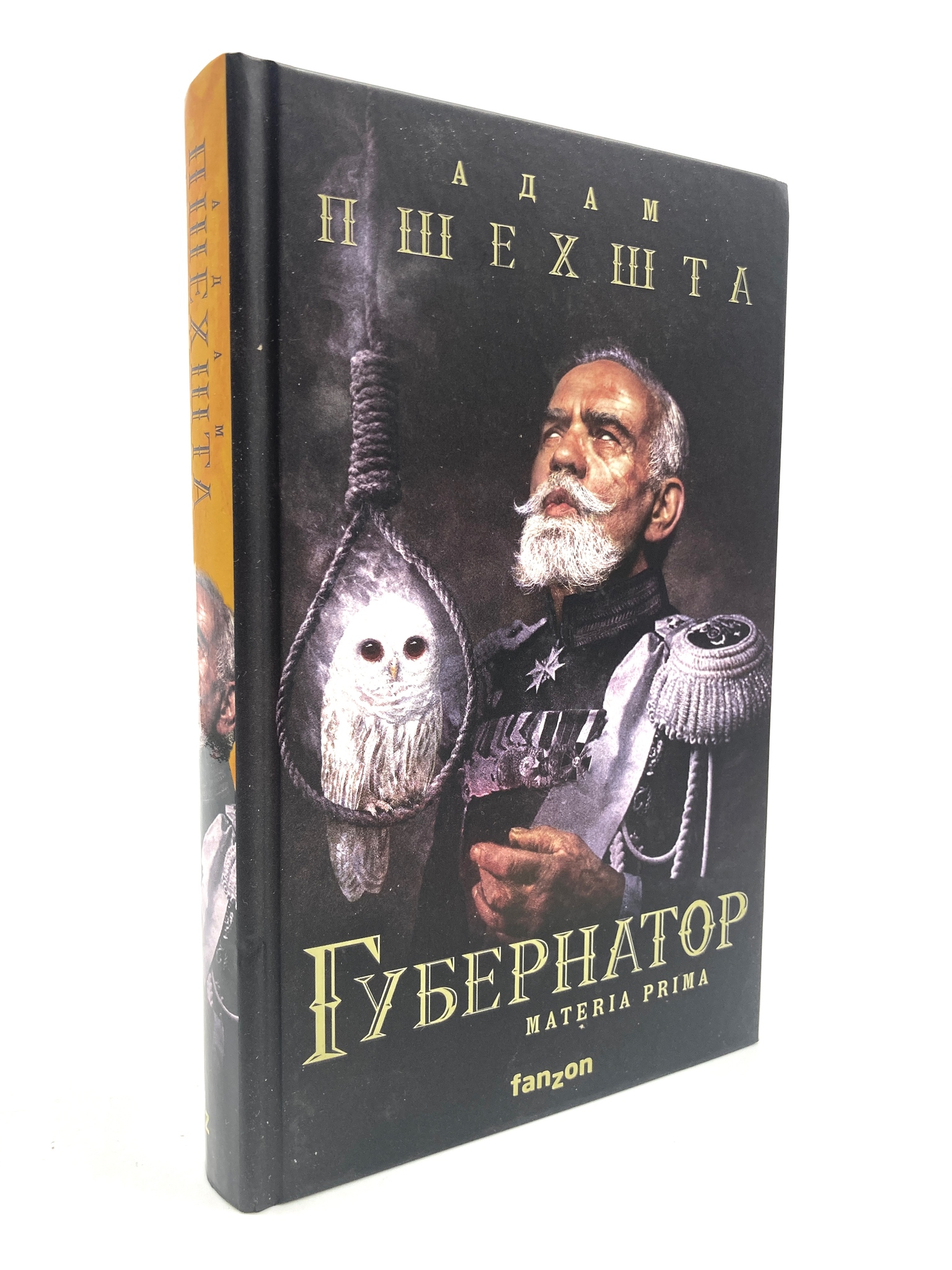 

Губернатор, МАР-130-2304
