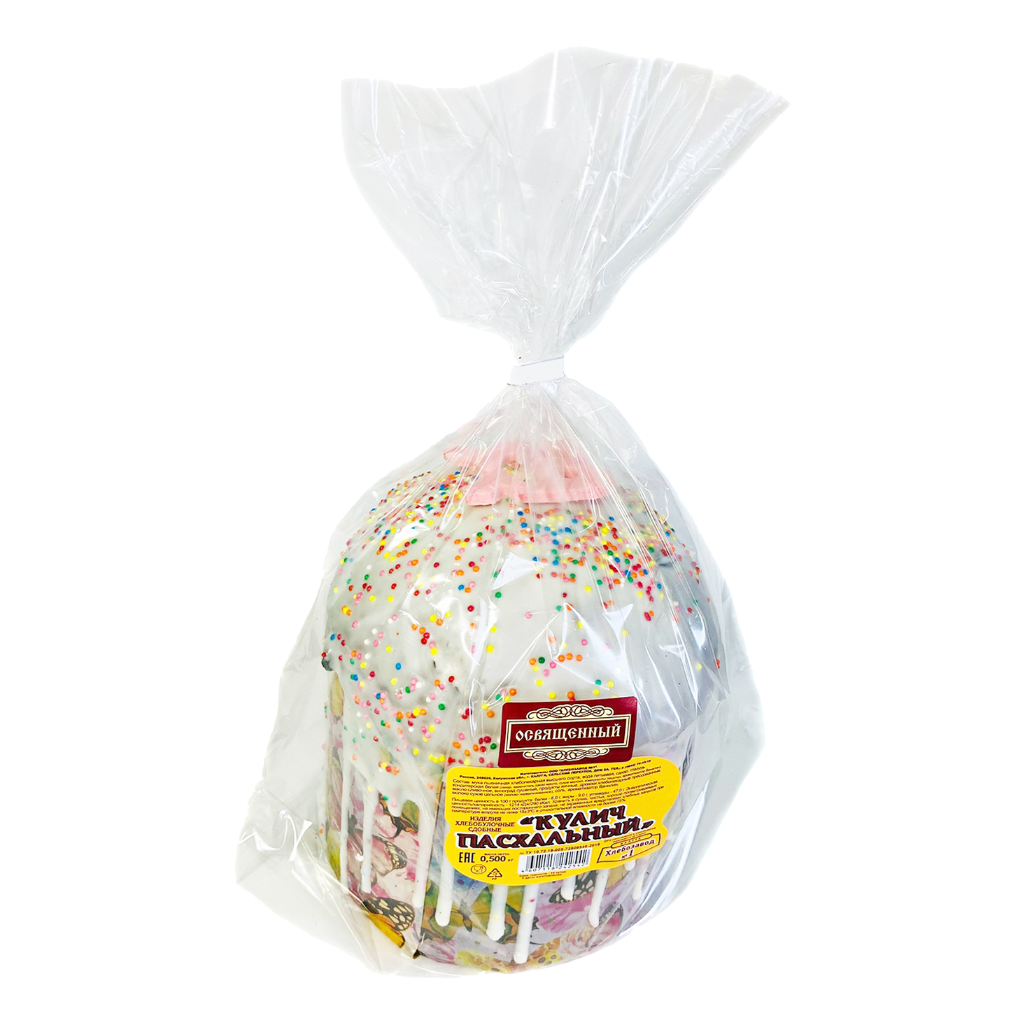 

Кулич Хлебозавод №1 Пасхальный с изюмом 500 г