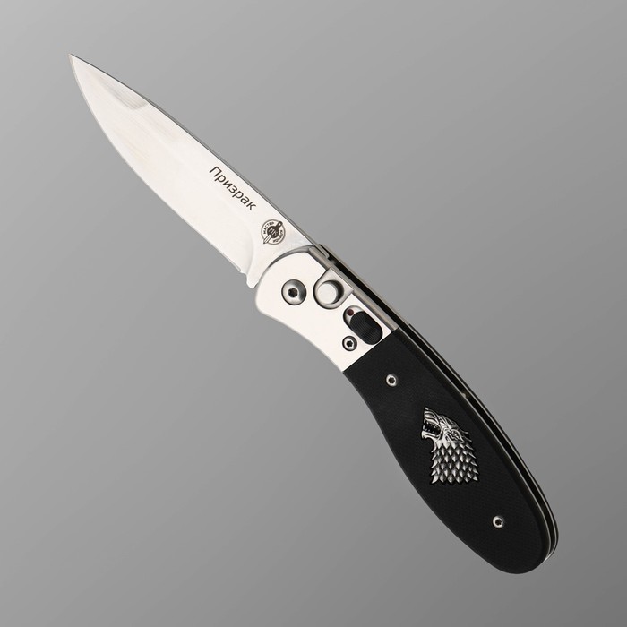 фото Нож складной, автоматический "призрак" сталь 420, рукоять - сталь/g10, 19 см мастер клинок