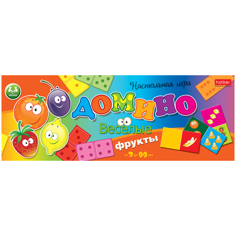 

Настольная игра Hatber Домино. Веселые фрукты, 28 карточек