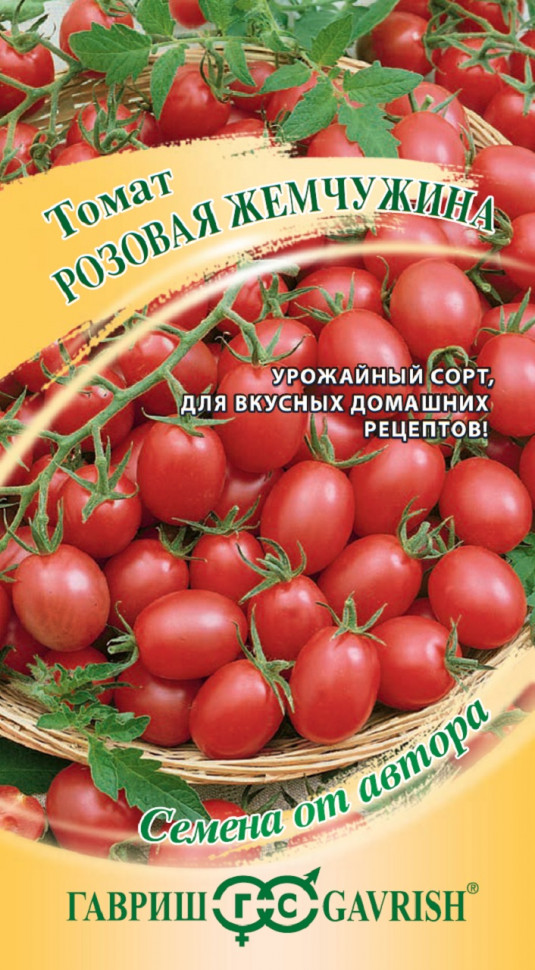 

Семена томат Розовая жемчужина Гавриш 1071857021-10 10 уп.