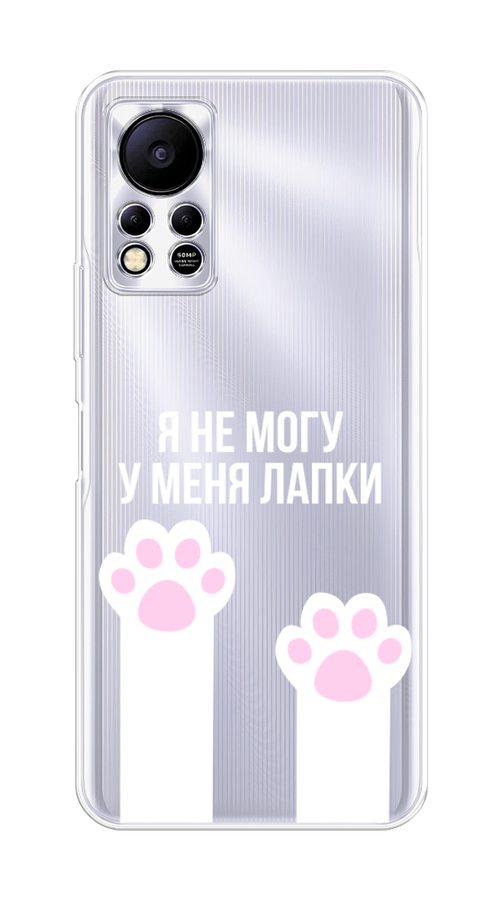 

Чехол на Infinix Hot 11S NFC "У меня лапки", Белый;розовый, 3100950-6