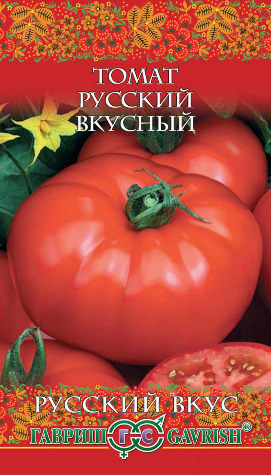 

Семена томат Русский вкусный Гавриш 1071856950-10 10 уп.