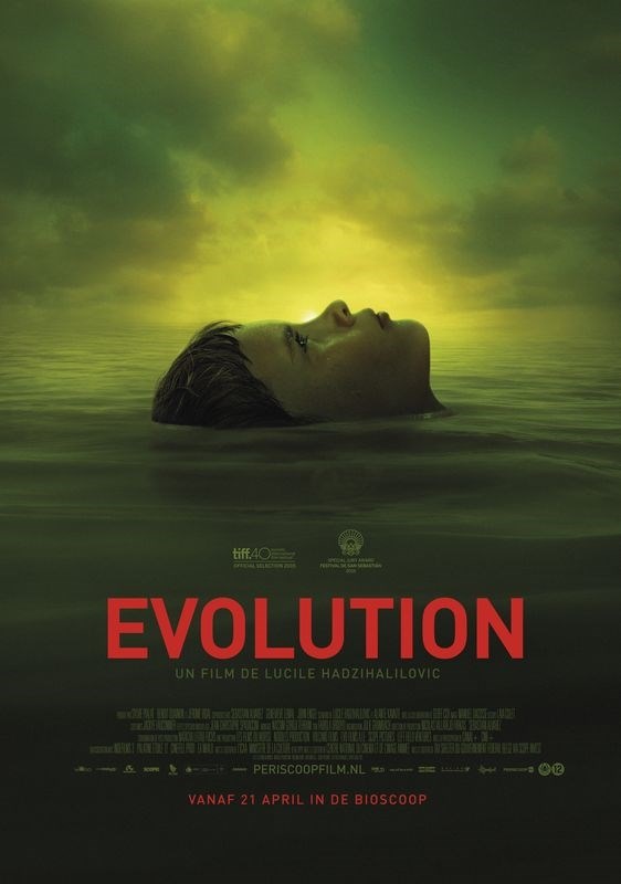 

Постер к фильму "Эволюция" (Evolution) A4