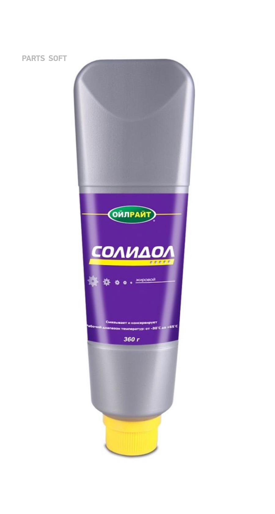 

Смазка Солидол Ж 360гр "OILRIGHT" 6092