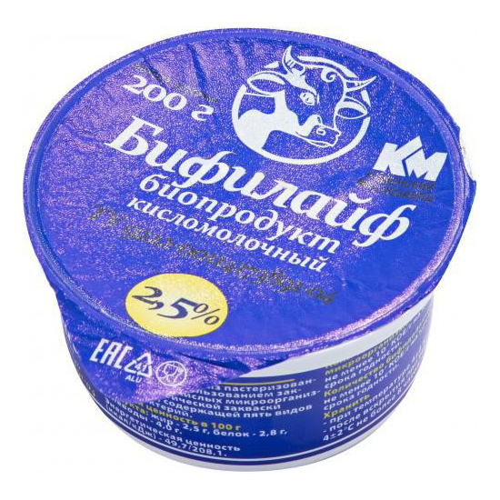

Бифилайф Каменский Маслозавод для бифивита 2,5% 200 мл