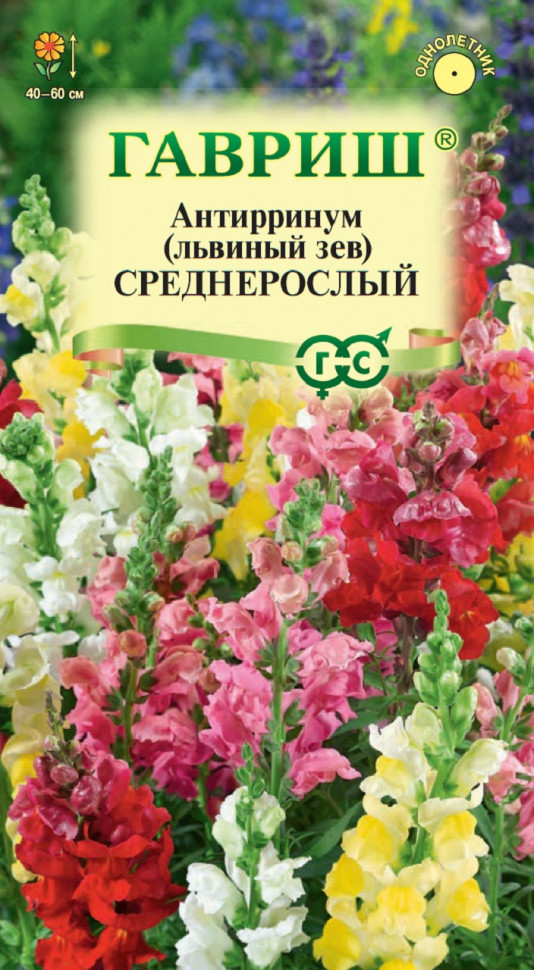 

Семена львиный зев Среднерослый Гавриш 1071856925-10 1 уп.