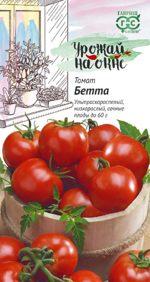

Семена томат Бетта Гавриш 1071856822-10 10 уп.
